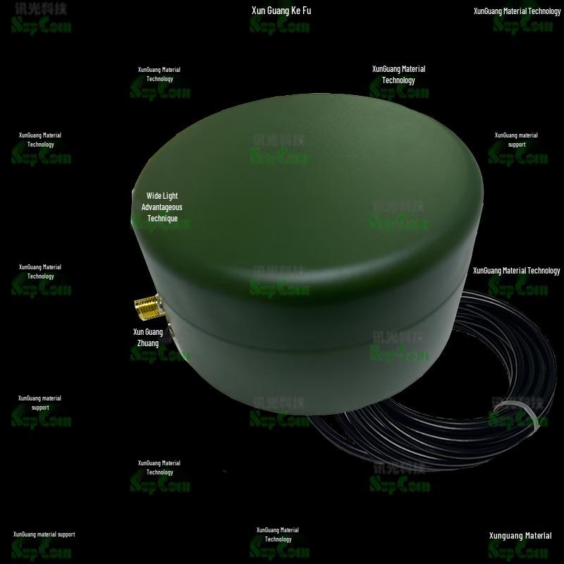 Jingxunguang Tiantong Satellite Phone 25m External Antenna (Simplified) (CN Version)