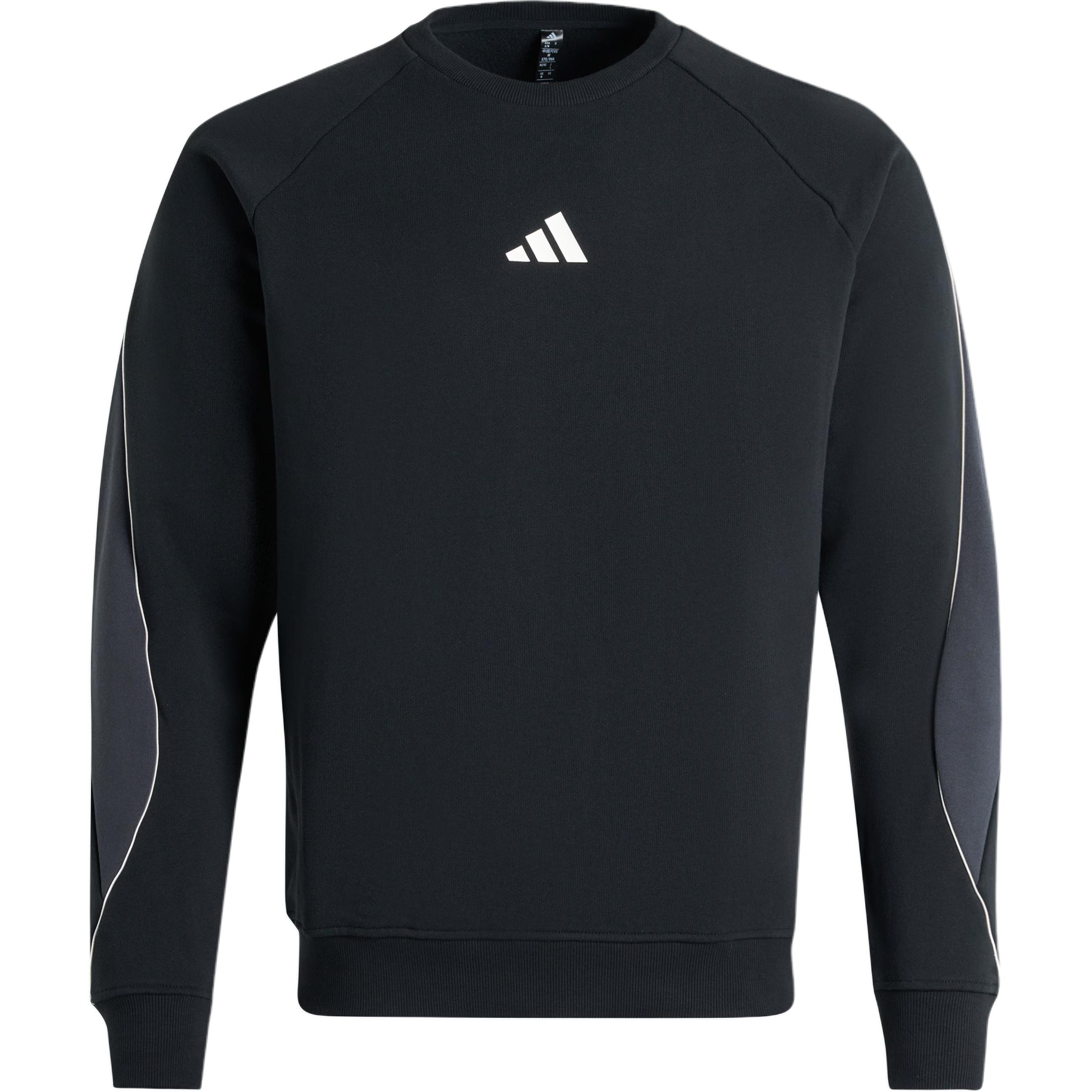 Adidas STADIUM CREW SWEATSHIRT Men s KC2860 L