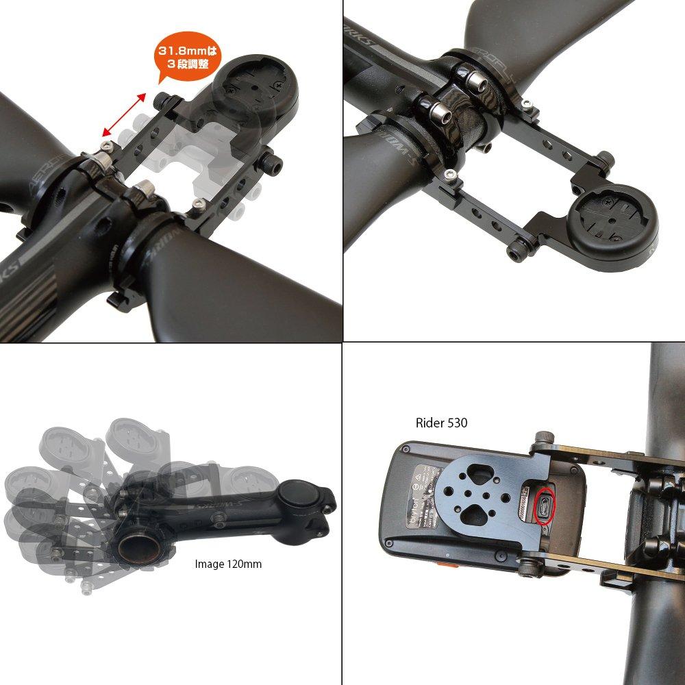 Bryton Combo Mount Narrow Type with Lower for Bryton Rider Series for Handlebar Clamp Diameter [RECMOUNT] (Double-Handed Adapter) [BRY-Narrow19+GP],