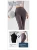 Women's High Waist Nude Yoga Pants - Hip Lifting, Abdomen Toning, Buttock Shaping for Running, Pilates, and Fitness