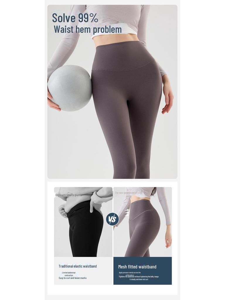 Women's High Waist Nude Yoga Pants - Hip Lifting, Abdomen Toning, Buttock Shaping for Running, Pilates, and Fitness