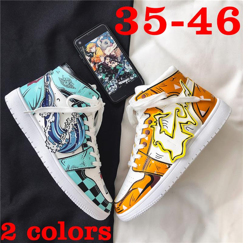 Buy Demon Slayer Men's and Women's 