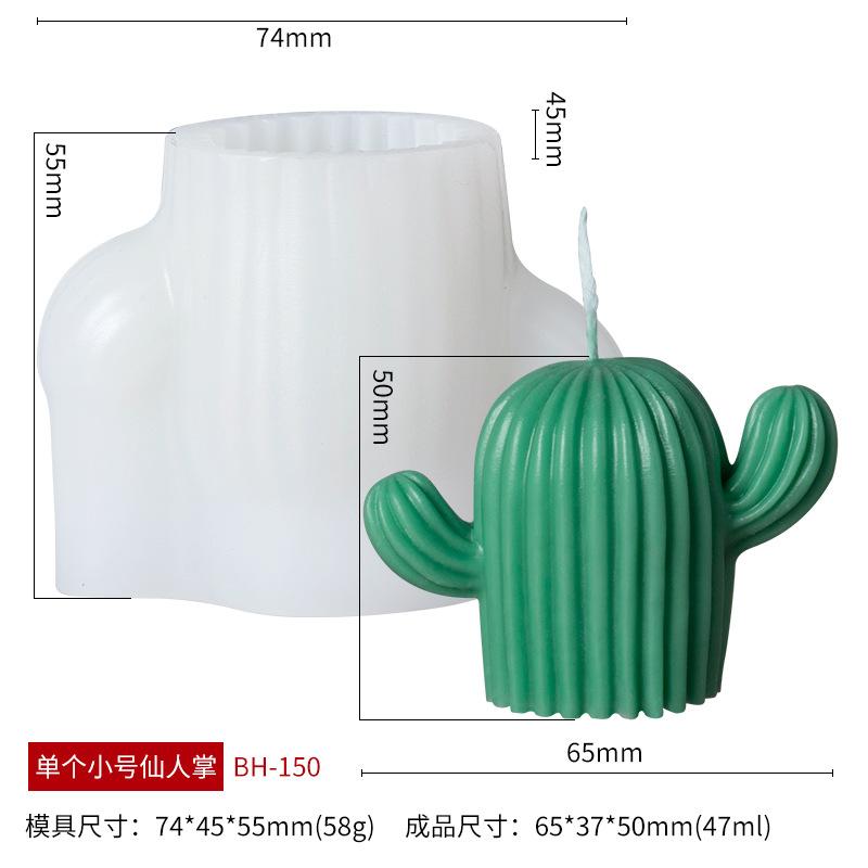 3D Cactus Silicone Mold For DIY Plaster Diffuser Stone And Scented Candle Making