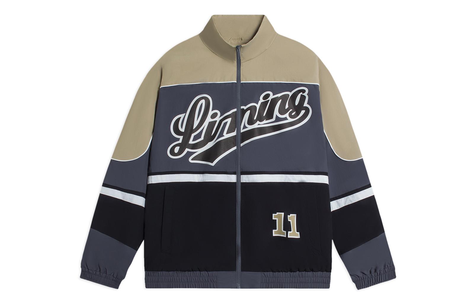 Куртка Li Ning Sports Life Collection Унисекс Грозовой Серый AJDSA99-7 XXL