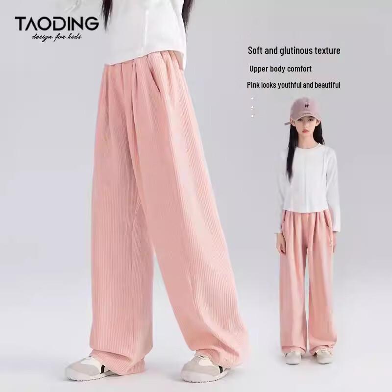 Taoding Girls Pink Corduroy Wide-Leg Pants 140