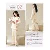 [PHOLEY] Roomwear Cotton Women's Pajamas Top and Bottom Set Long Sleeve Comfortable Loungewear