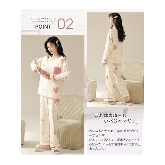 [PHOLEY] Roomwear Cotton Women's Pajamas Top and Bottom Set Long Sleeve Comfortable Loungewear