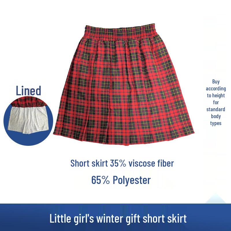 Shenzhen School Uniform Summer Set for Primary Boys & Girls: Short-Sleeved Shirt, Plaid Pants, Skirt, Short Skirt, and Bow Tie