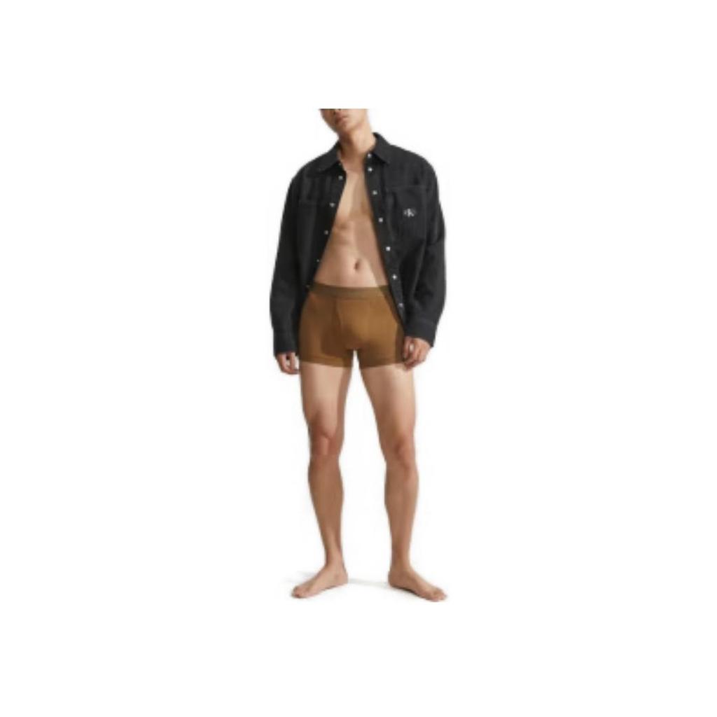 Calvin Klein Natural Series SS23 Letter Logo Print Mid-Rise Boxer Shorts Men bottoms Beige NB3426-8I5
