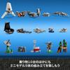LEGO Star Wars Advent Calendar Gift 75366 Toy Blocks Birthday Gift Space Adventure Boys Ages 6 and Up