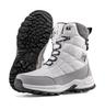 Men's Thickened Winter Snow Boots - Non-Slip, Plush, Warm, Casual Cotton Footwear