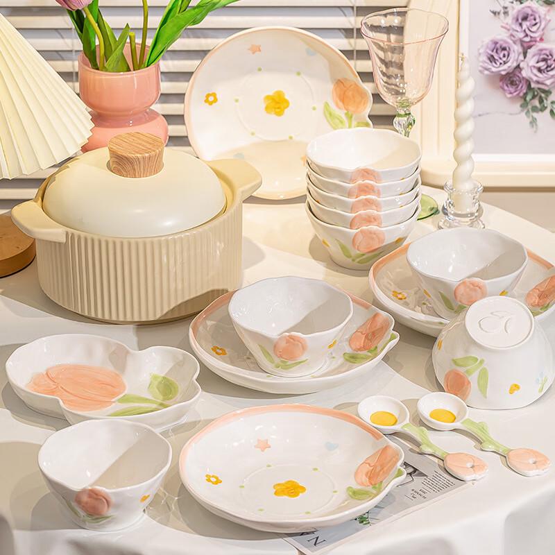 Modre Lanka Warm Tone Ceramic Dinnerware Set