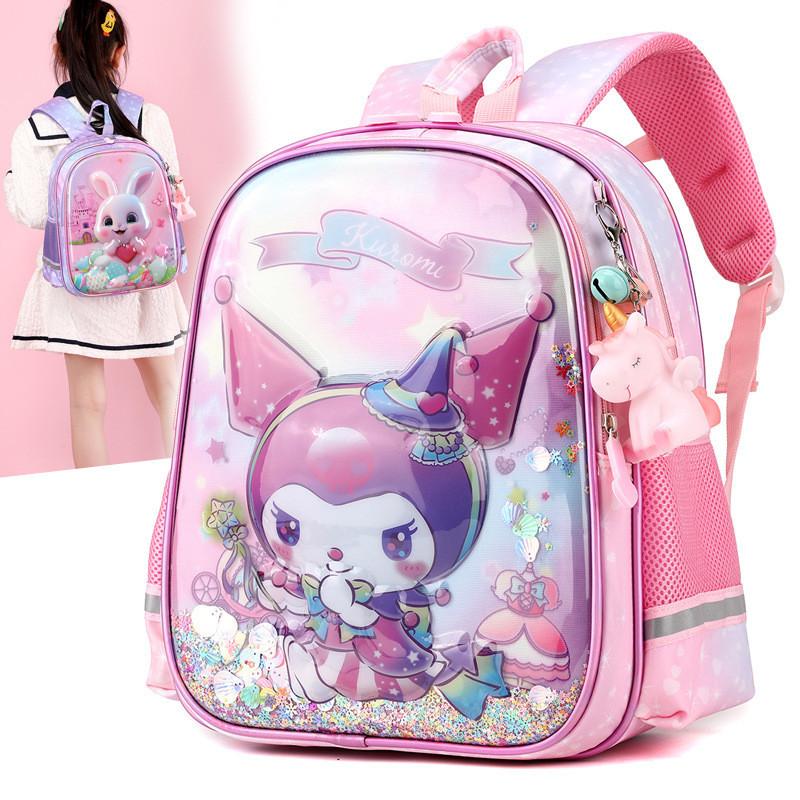 Adorable Cartoon Backpack For Kindergarten Girls Cute Durable Nylon Hard Shell