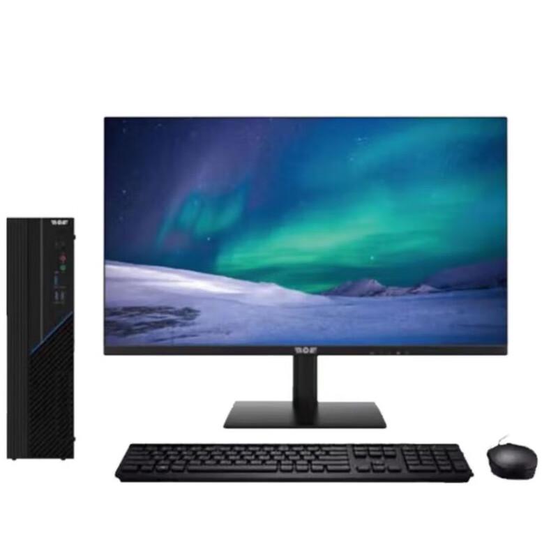 Tianyi Aerospace 706 TR11B0-T Desktop PC (CN version)
