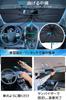 Car Front Sunshade [2025 Summer Release, Bendable Middle Rod] Car Sun Shade, Umbrella Type,