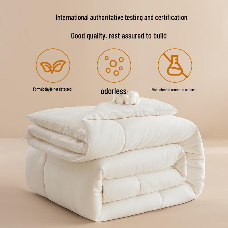 JINGZHAO 100% Xinjiang Cotton All-Season Quilt