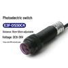 HOPECENT E3F-DS50C4 Infrared Photoelectric Sensor