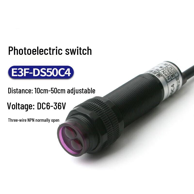 

HOPECENT E3F-DS50C4 Infrared Photoelectric Sensor