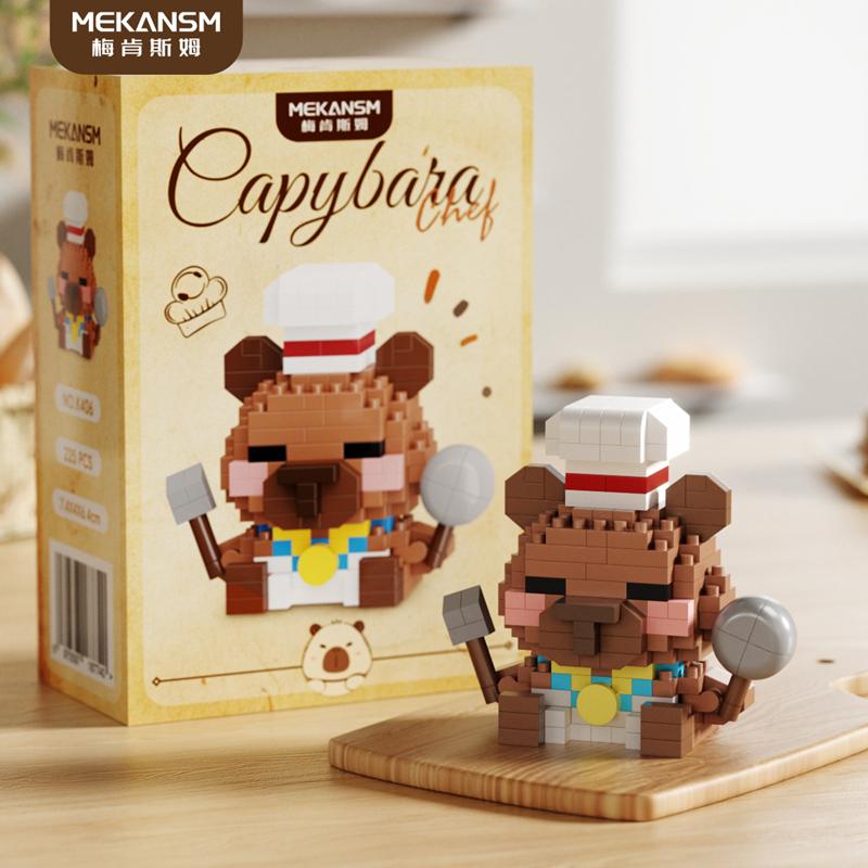Little Capybara Bala Mouse Cartoon Doll Building Blocks Cute Desktop Ornaments Children's Assembly Toys Birthday Gift