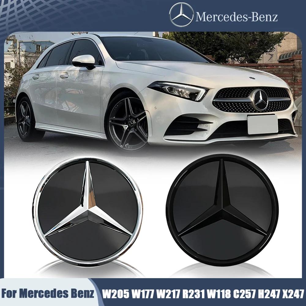 Hot Car Sticker For Mercedes Benz C W205 A W177 S W217 SL CLA CLS GLA GLB Glossy Black Newest 3D Front Grille Star Emblems Logo