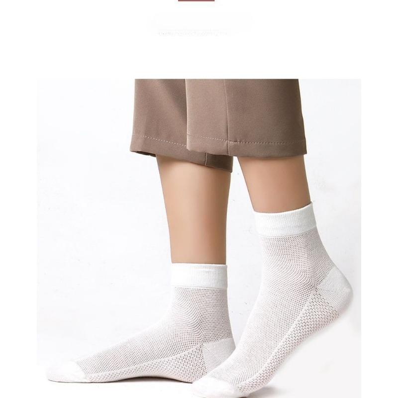 Męskie Wiosenne i Jesienne Biznesowe Casualowe Jednokolorowe Siateczkowe Oddychające Masujące Spodnie Bawełniane Skarpetki