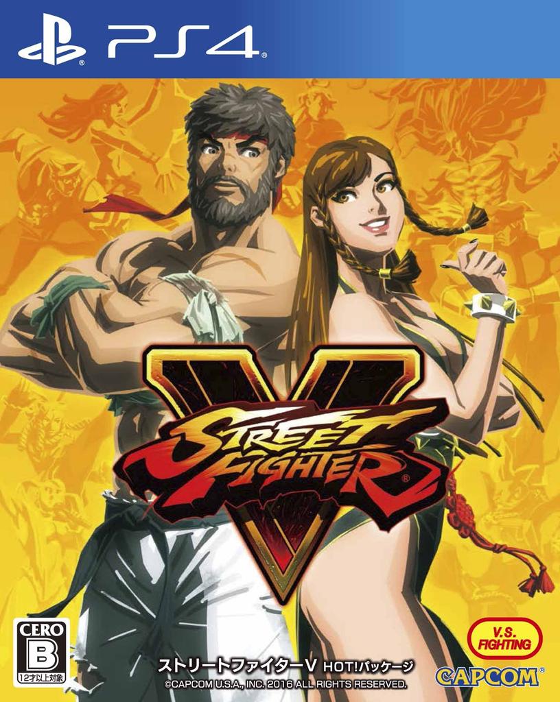 Street Fighter V Package Edition Bonus Battle Costume Package Exclusive Title That Product Code PS4 HOT! (Limited "Cammy" & "1000 Zeny" & HOT! "HOT!