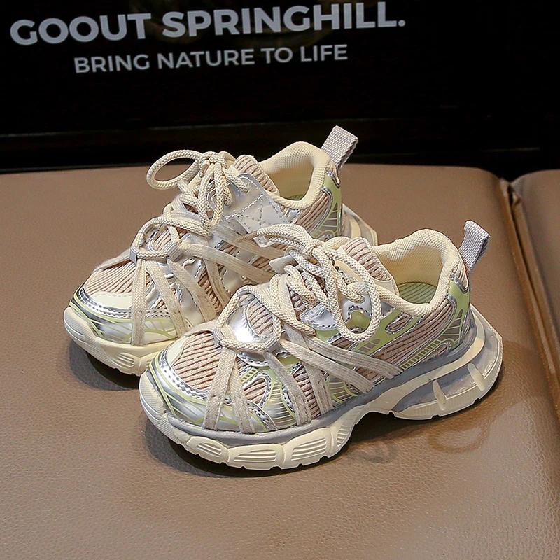 Children Basketball Shoes for Boys School Versatile Girl's Sneakers Fashion Chunky Non-slip Kids Causal Running Shoes Breathable