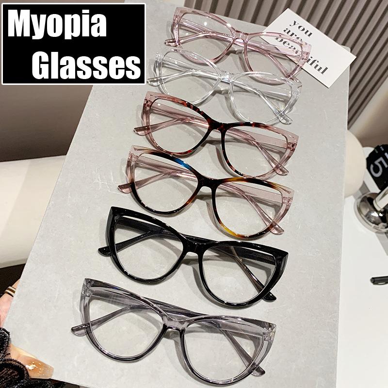 New Fashion Ladies Cat Eye Frame Myopia Glasses Luxury Design Blue Light Blocking Minus Eyeglasses Near Sight Eyewear 0 To -4.0