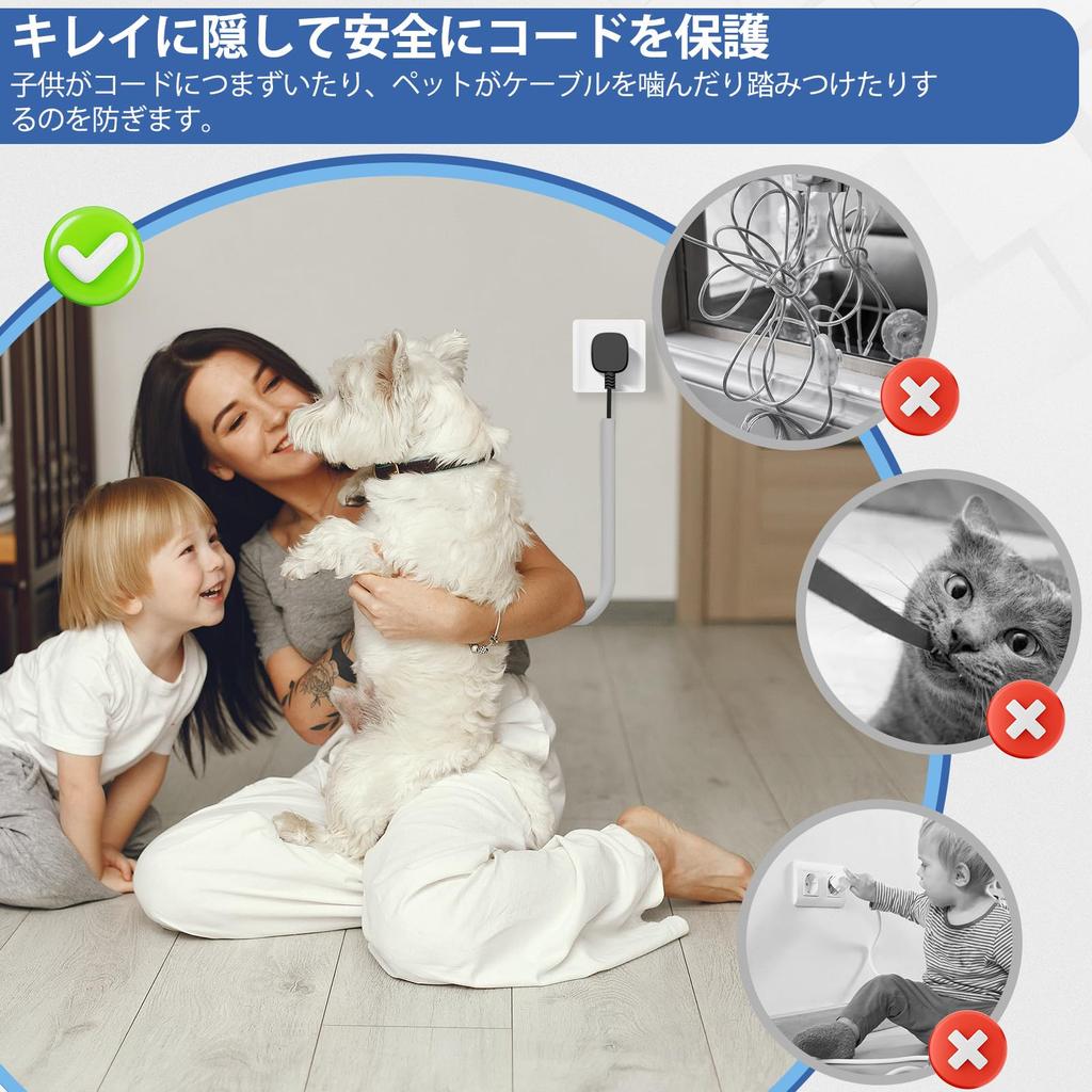 Adhesive Cable Cover, Concealed Wire Cover, Cord Protector, Cable Cover, Easy Installation, Protects Electrical Wires, for Home and Office Use (Gray,