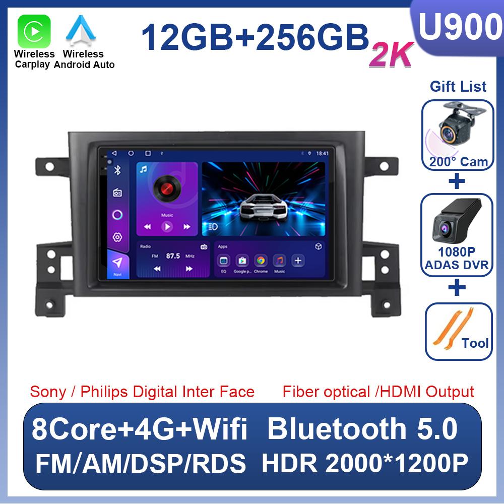 Car Radio Android 14 For Suzuki Grand Vitara 3 2005-2010 2011-2015 Car Radio Multimedia Player GPS Carplay Androidauto WIFI 2din