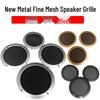 2" to 10" Speaker Grille Dustproof Protective Cover for Car Audio
