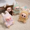 Happy Shy Cute Expression Cartoon Rabbit Plush Toy Doll For Collectors