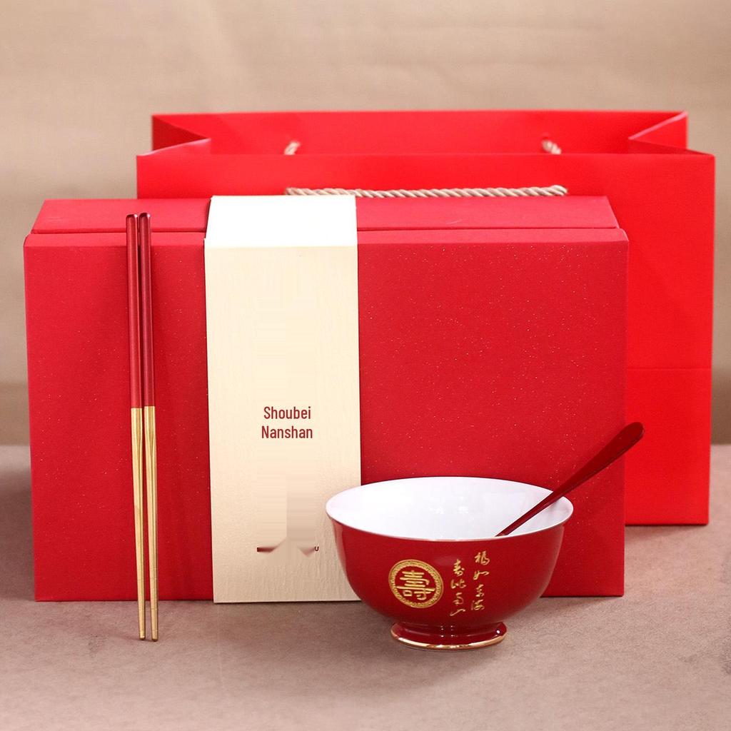 High-Temperature Underglaze Porcelain Longevity Bowl with Chopsticks and Spoon - Ideal Gift for 80th Birthday