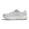 HOKA Rincon 4 Stardust Men Sneakers Grey Cosmic-Grey 1155130-SSTC