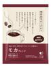 Coffee Exploration Mocha 36 cups cups x 3 One-Drip Coffee, Blend, (12 bags)