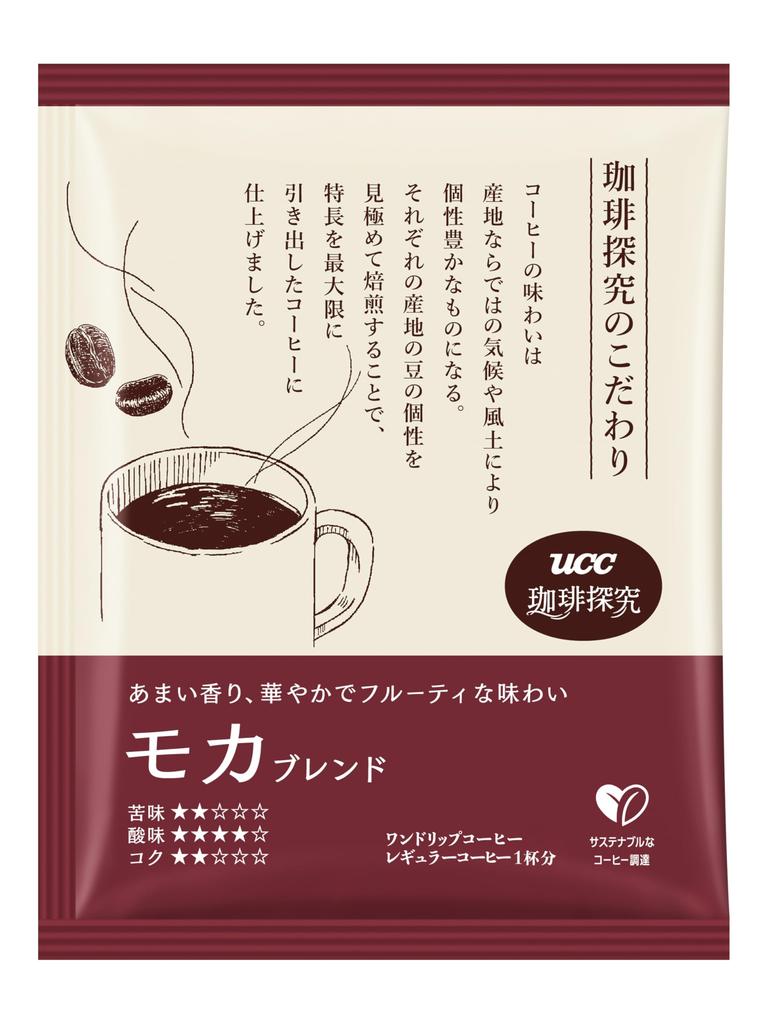 Coffee Exploration Mocha 36 cups cups x 3 One-Drip Coffee, Blend, (12 bags)