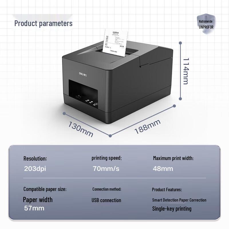 Deli 58mm Thermal Receipt Printer & Paper