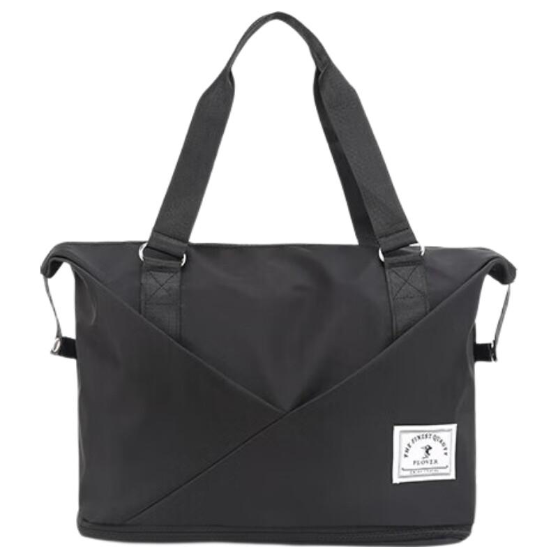 PLOVER Foldable Telescopic Travel Bag