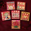 6pcs/set Cartoon Mini Red Envelopes Snake Pattern Mini Money Bag Coin Red Packets  Kids' Gift