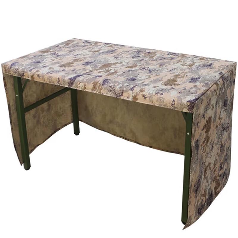 Zhanba Camouflage Table Mat Roll