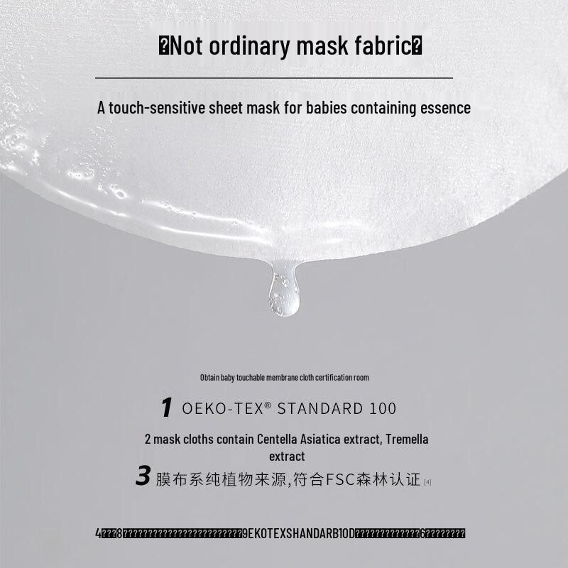 CROXX VC Bright Key Pore-Refining Sheet Mask