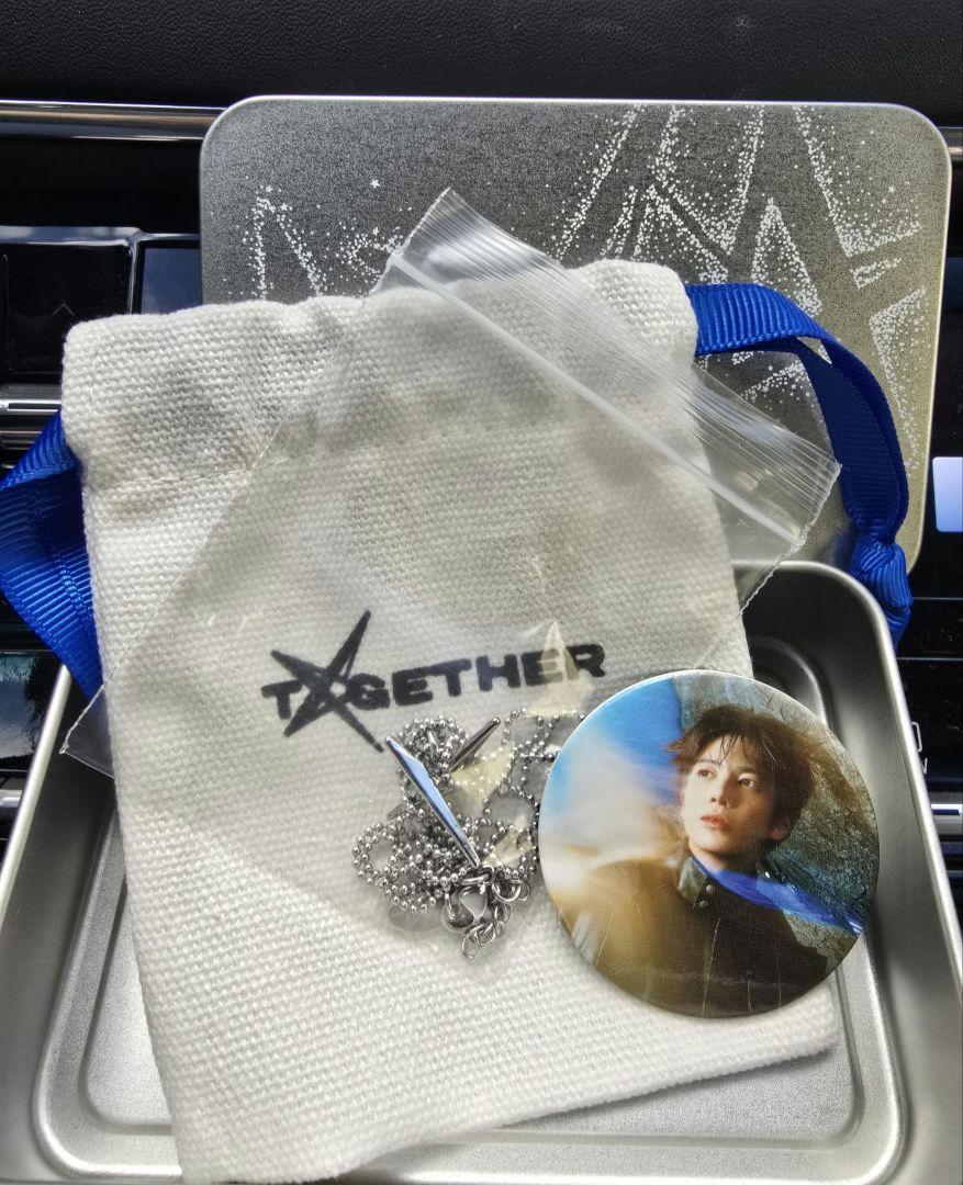 

[USED] Korean TXT Showcase Reverse Support Bonus Necklace Taehyung