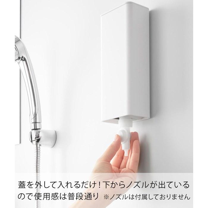 [Yamazaki] Magnet Bathroom Refill Pouch Dispenser Storage Holder S White W8.2xD5.9xH19.6cm Tower 10139