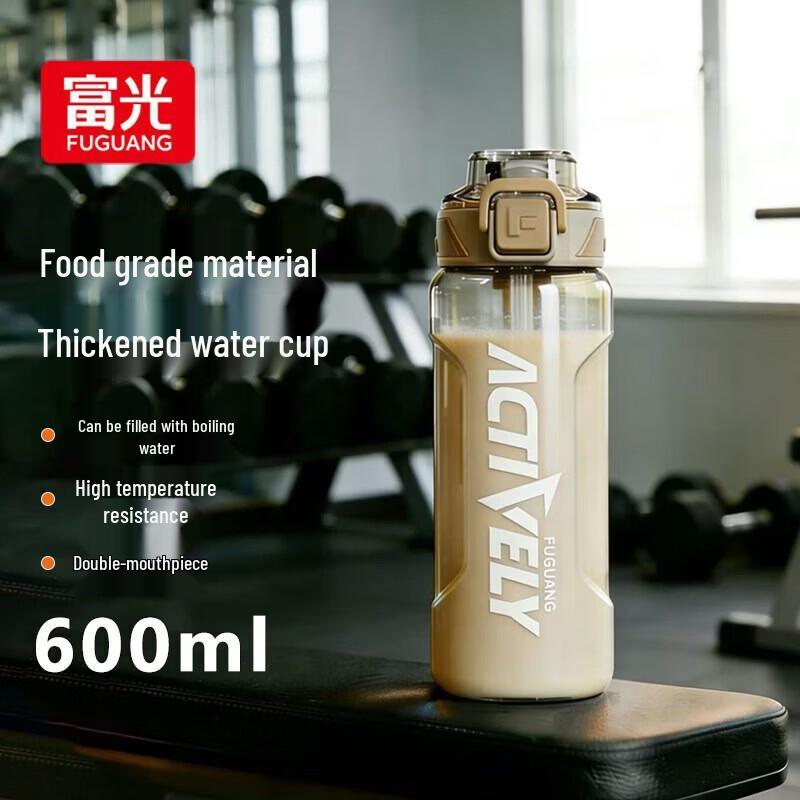 FUGUANG Chasing Wind Pop-up Lid Water Bottle