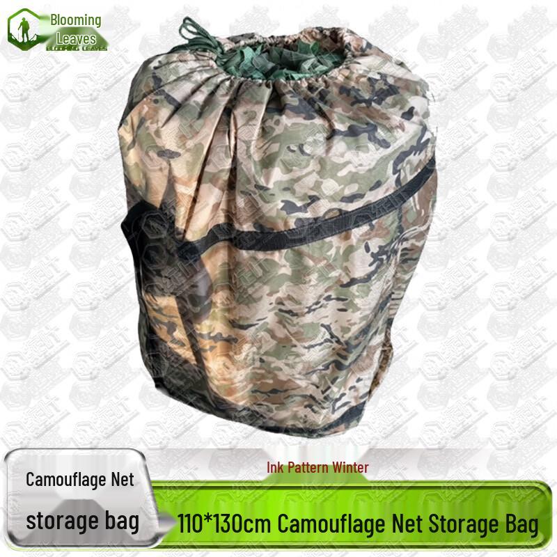 Zhanye Camouflage Netting Storage Bag - Durable Oxford Fabric Carryall