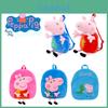 Lightweight And Portable Peppa Pig Plush Toy Backpack For Kids On-the-go