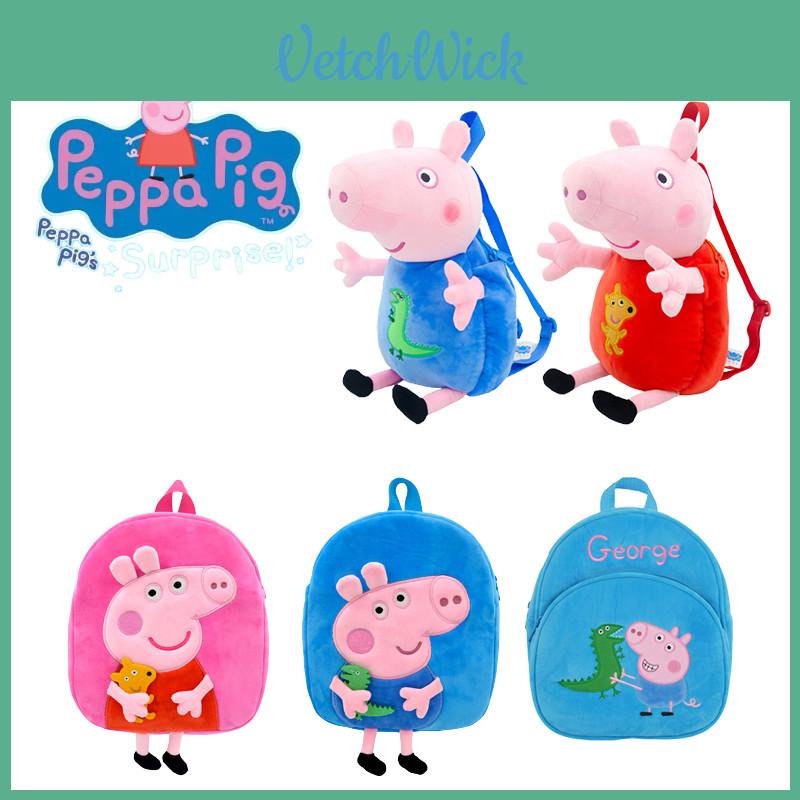 Zaino Peluche Leggero e Portatile di Peppa Pig per Bambini in Movimento