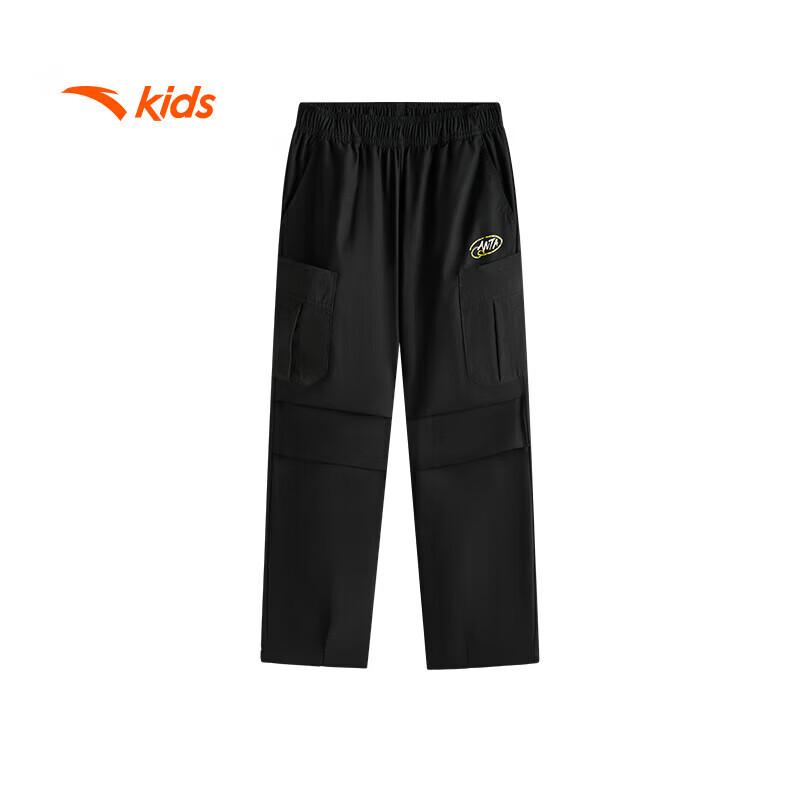 

Anta Kids Quick-Dry Woven Sports Pants for Boys 150