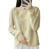 Women's Short Wool Embroidered Cardigan Sweater - 2025 Autumn Collection