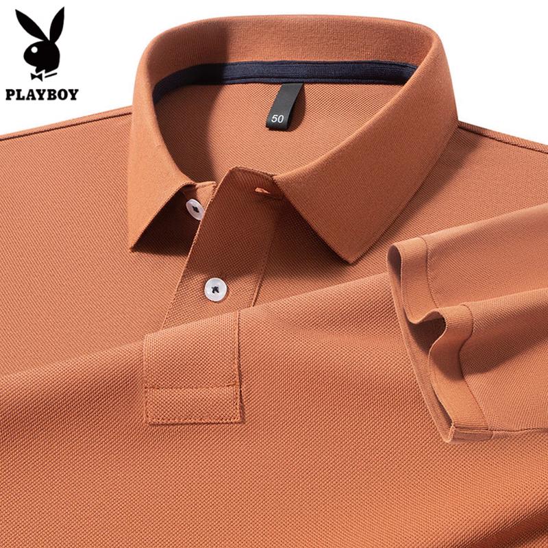 PLAYBOY Men's Cotton Short Sleeve Polo Shirt
